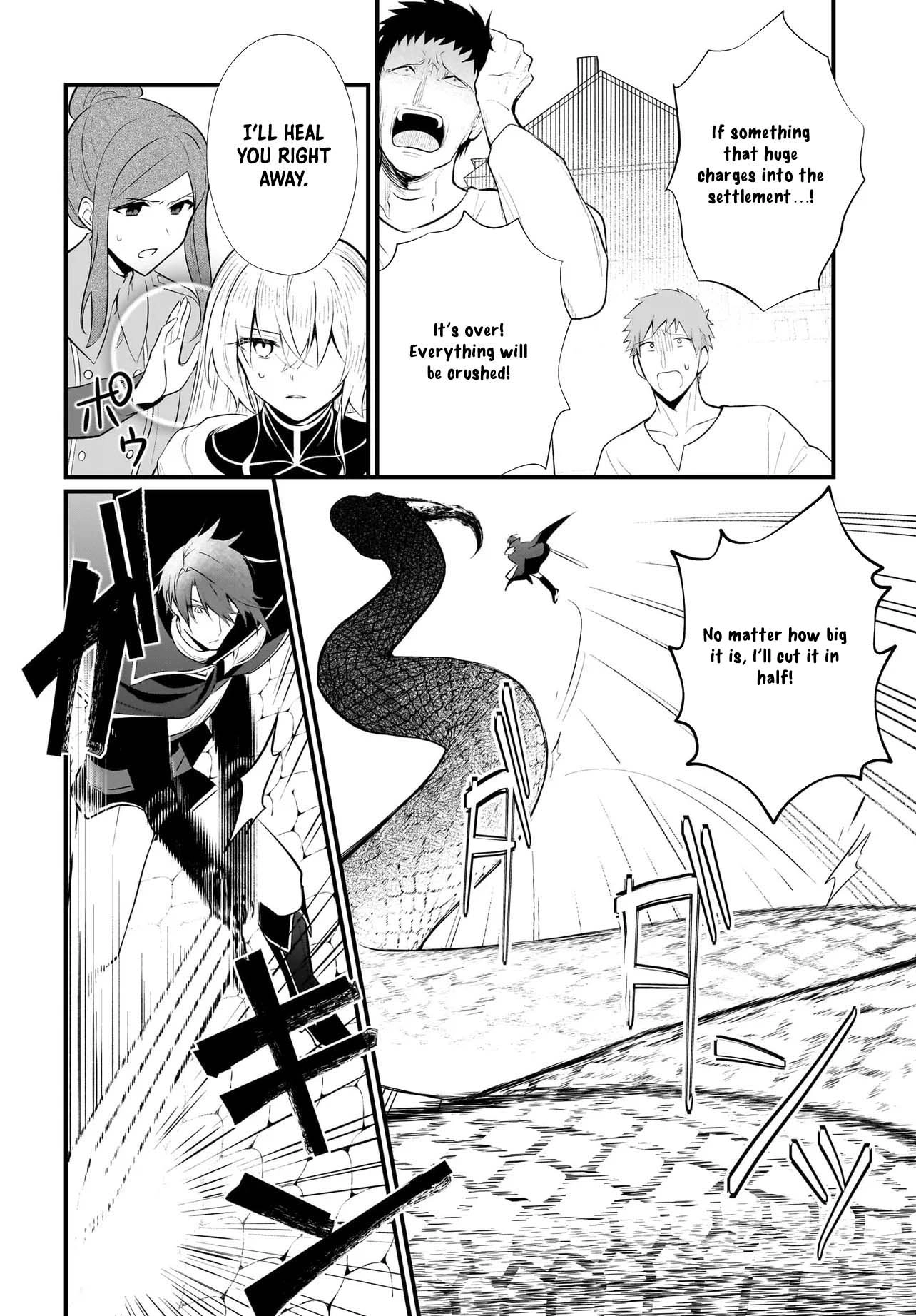 Banishment Is Fine!: As a Genius Saint, I Can Shine Anywhere Chapter 4 Page 32